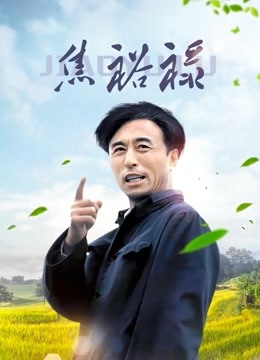 稚九酱 6套合集 [114P 4V/822MB]